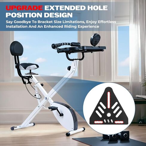 Seat Adapter for Exercise Bike in Saudi Arabia