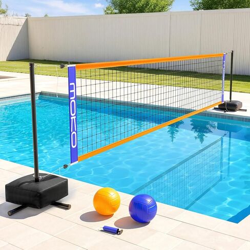 MoKo Pool Volleyball Net, Swimming Pool Volleyballs Set with Adjustable Length 15-25FT, Water Volleyball Stand with Two 25L Dual Water Bags, Pool Games for Adults and Family Members, Orange+Blue in Saudi Arabia
