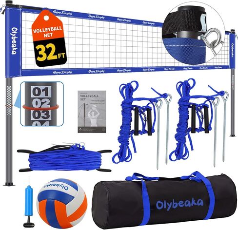 32ft Outdoor Portable Volleyball Net Set for Backyard Beach with Adjustable Heavy Duty Poles, 28-ply Durable Net, PU Volleyball & Pump, Carry Bag in Kuwait