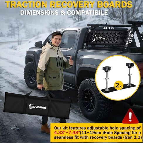 moveland Recovery Traction Boards 4WD, 10 Ton Heavy Duty Nylon Off-Road Tracks for Sand Mud Snow, Tire Grip Rescue Boards for SUV Truck Jeep, Includes Mounting Kit & Carry Bag (Black) in Saudi Arabia