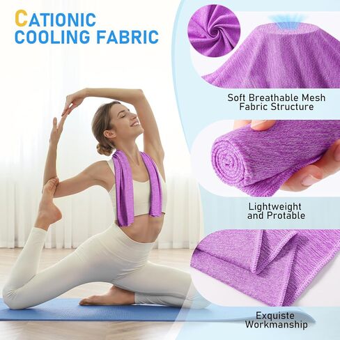 Pleneal Cooling Towels - 6 Pack Cooling Towel (40"x12"), Ice Gym Towels for Working Out, Microfiber Cooling Towels for Neck and Face, Yoga Towel for Home Gym, Workout & More Activities in Saudi Arabia
