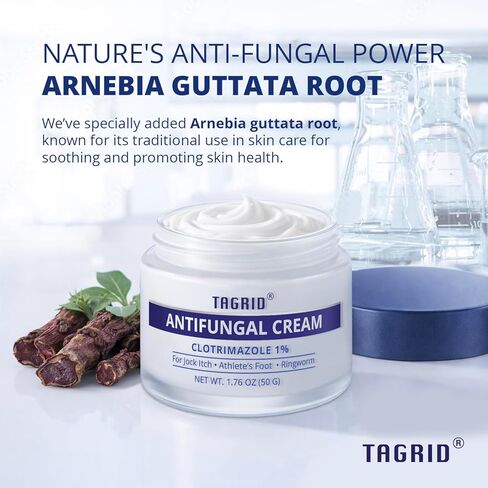 TAGRID NDC-Approved 1% Clotrimazole Antifungal Cream: Powerful, Non-Prescription Relief for Ringworm, Athlete's Foot, and Jock Itch - 50g in Kuwait