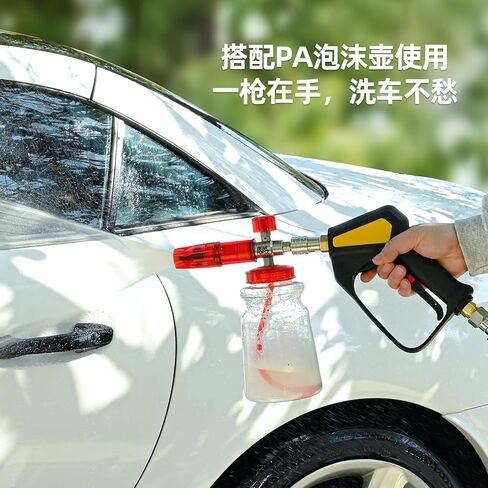 High Pressure Cleaning Machine Water Gun Metal Short Gun M22-15 Holes Labor-Saving 310bar/4500psi(M22-15孔) in Saudi Arabia