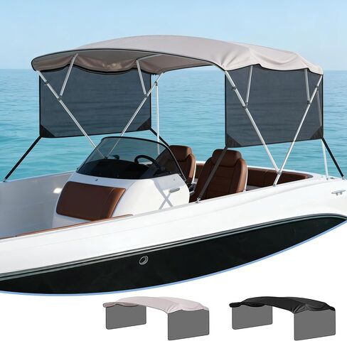 GarveeLife Universal 4 Bow Boat Bimini Top Replacement Canvas & Detachable Side Curtain with Storage Boot, 600D Marine Grade Sun Shade Boat Canopy Cover, No Frame, 8'L*97"-103" W, Grey in Saudi Arabia