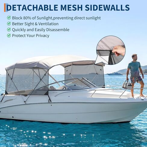 GarveeLife Universal 4 Bow Boat Bimini Top Replacement Canvas & Detachable Side Curtain with Storage Boot, 600D Marine Grade Sun Shade Boat Canopy Cover, No Frame, 8'L*97"-103" W, Grey in Saudi Arabia