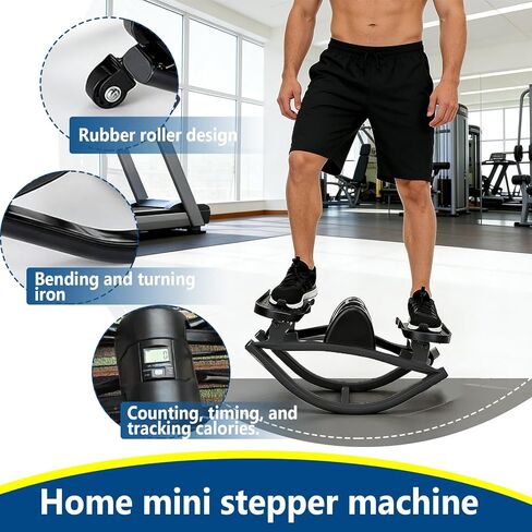 Rock Stepper, Side to Side Exercise Machine, U-Shaped Rock Stepper Machine, Step Rocker Exercise with Uses Silent Technology, Digital Display and Anti-Slip Mat for Home Workout in Saudi Arabia