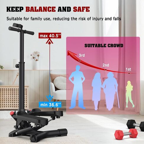 أداة ستيبر للتمرين في المنزل، أداة ستيبر صغيرة مع مقود وأشرطة مقاومة، آلة تمرين ستاير ستاير، معدات تمارين القلب لكامل الجسم، حركة ملتوية اختيارية، دواسات غير قابلة للانزلاق - أقصى وزن 330 رطل in Kuwait