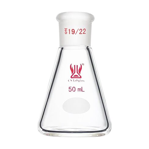 250ml Erlenmeyer Flask with 19/22 Standard Taper Outer Joint, Borosilicate Glass, Chemistry Lab Glassware in Saudi Arabia