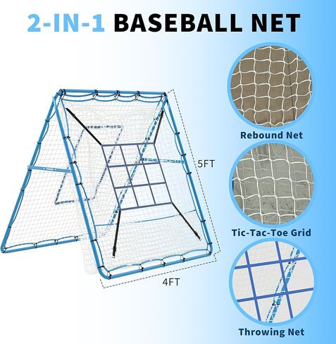 Garvee Baseball Pitching Rebounder Net, 5x4 Ft with 9 Hole Batting, Adjustable Angle Pitchin Back Trainer for Softball & Baseball Practice, Backyard Training Net in Saudi Arabia