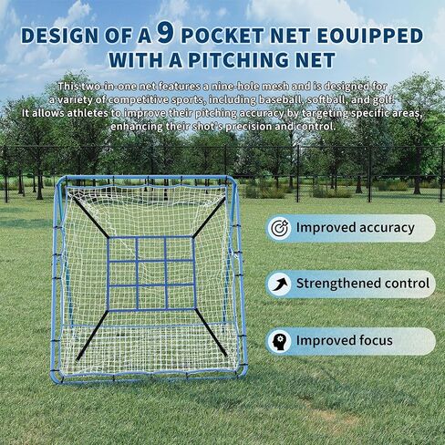 Garvee Baseball Pitching Rebounder Net, 5x4 Ft with 9 Hole Batting, Adjustable Angle Pitchin Back Trainer for Softball & Baseball Practice, Backyard Training Net in Saudi Arabia