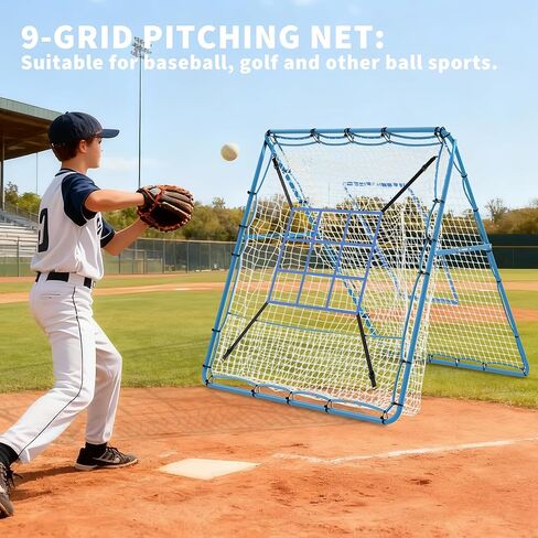 Garvee Baseball Pitching Rebounder Net, 5x4 Ft with 9 Hole Batting, Adjustable Angle Pitchin Back Trainer for Softball & Baseball Practice, Backyard Training Net in Saudi Arabia