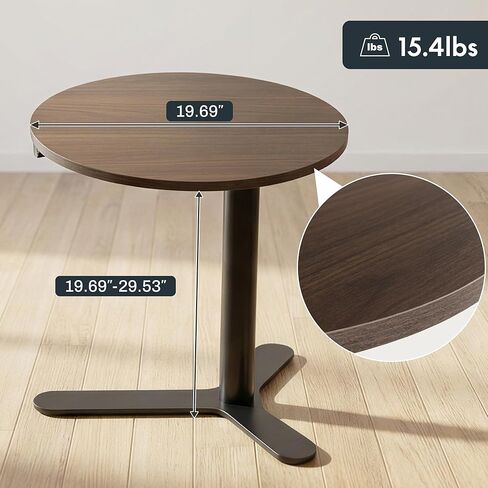 FLEXISPOT Adjustable Overbed Side Table & End Table for Bed & Sofa, Gas Lift Height, Space-Saving Base, Multi-Use Laptop,Snack & Work Table for Home, Apartment, Office, Kids & Adults,Round Walnut Top in Kuwait