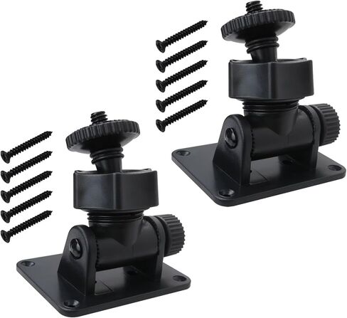1/4" Screw Wall Mount for VR Lighthouses - Includes Double-Sided Adhesive and Screw Set - 1 Pack in Saudi Arabia