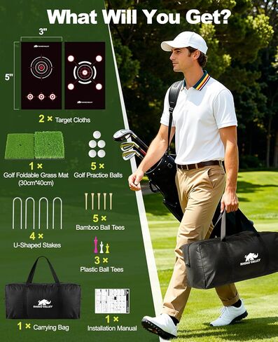 Golf Net, 10 x 7ft Golf Practice Net with 2 Targets - Heavy Duty Hitting Driving Chipping Swing Nets for Backyard Garbage Indoor Outdoor, Gifts for Men Dad Golfer in Saudi Arabia
