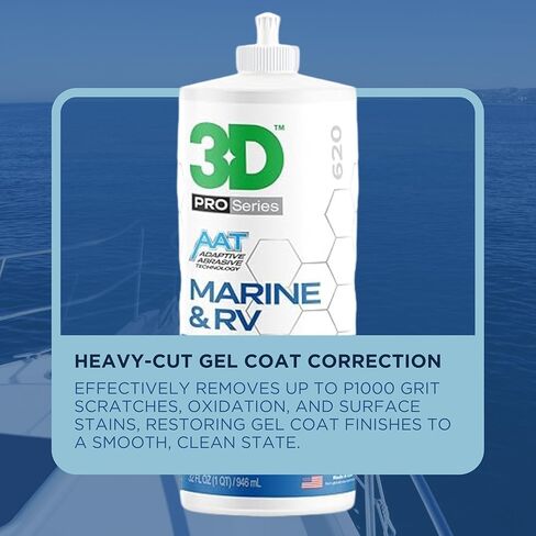 مركب قطع جل طلاء 3D Marine & RV - يزيل خدوش الحبيبات P1000 والأكسدة والدوامات، تركيبة عالية القطع، بدون حشوات، غبار منخفض، 32 أونصة in Saudi Arabia