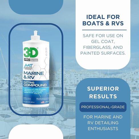 مركب قطع جل طلاء 3D Marine & RV - يزيل خدوش الحبيبات P1000 والأكسدة والدوامات، تركيبة عالية القطع، بدون حشوات، غبار منخفض، 32 أونصة in Saudi Arabia