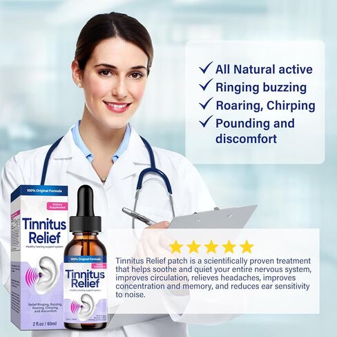 تخفيف طنين الأذن لرنين الأذن، أفضل قطرات لتخفيف طنين الأذن، مزيج عشبي طبيعي، علاج فعال لطنين الأذن لتقليل ضوضاء الأذن، تحسين السمع، أرجواني in Kuwait
