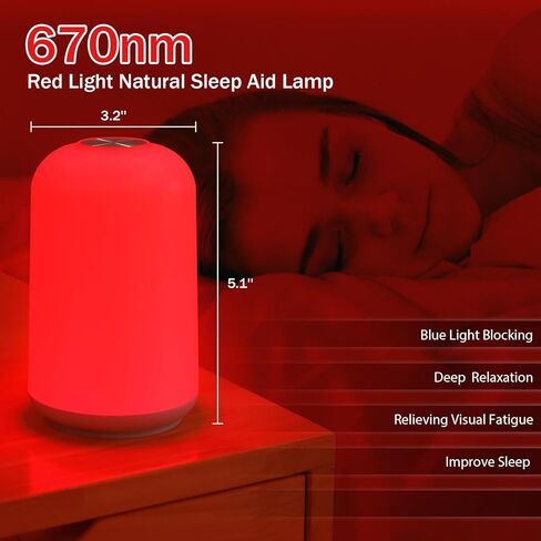 670nm Red Light Night Light for Sleep with Timer, Rechargeable, Dimmable, Sleep Aid Lamp Blue Light Blocking for Improve Sleep, Deep Relaxation, Meditation, Yoga in Saudi Arabia