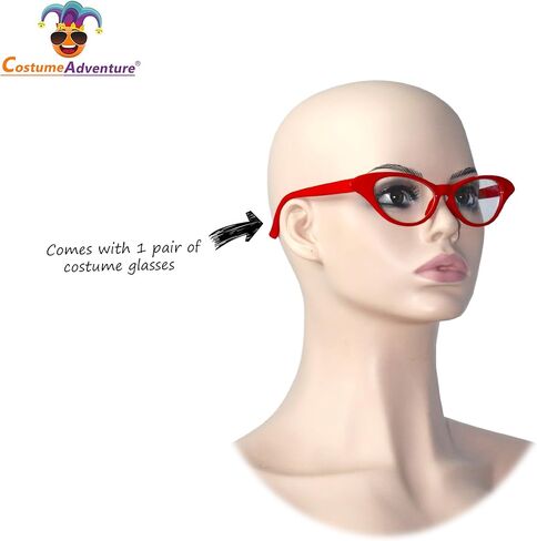 نظارات زي عين القطة الرجعية في الخمسينيات in Kuwait