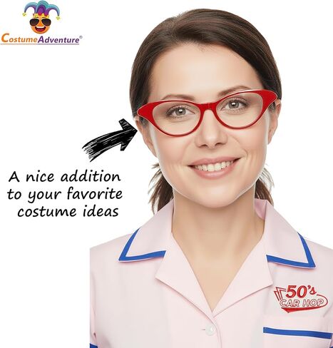 نظارات زي عين القطة الرجعية في الخمسينيات in Kuwait