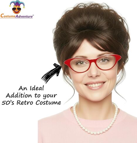 نظارات زي عين القطة الرجعية في الخمسينيات in Kuwait