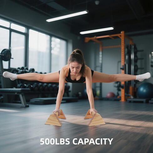 زوج واحد من قضبان الباراليت الخشبية ومقابض تمرين الضغط للرجال - قضبان رفع للمعدات الرياضية، قضيب بلانش للتدريب على الوقوف على اليدين للجمباز، مكعبات للوقوف على اليدين in Kuwait