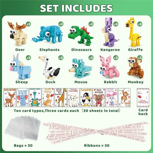 30 PCS Valentines Day Gifts for Kids Classroom-Valentines Ensect Clochs ， Kids Valentines Day Cards with Animal Building for Boys Girls ， Class Valentines Exchange ، Filds Favors ، Valentines in Saudi Arabia