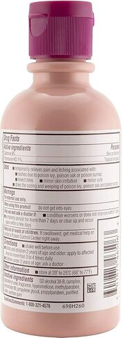 كالادريل بينك كالامين لحماية البشرة بالإضافة إلى تخفيف الحكة، زجاجة 6 أونصة (عبوتان (6.0 أونصة)) in Kuwait