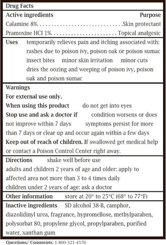 كالادريل بينك كالامين لحماية البشرة بالإضافة إلى تخفيف الحكة، زجاجة 6 أونصة (عبوتان (6.0 أونصة)) in Kuwait