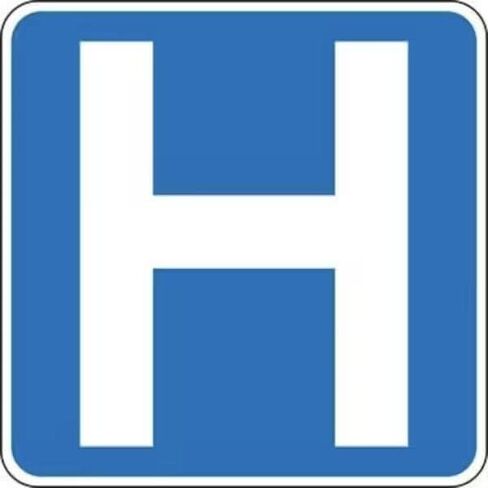 HOSPITAL 24 in X 24 in HIGH INTENSITY, Mfr: FRG110HP-A in Saudi Arabia
