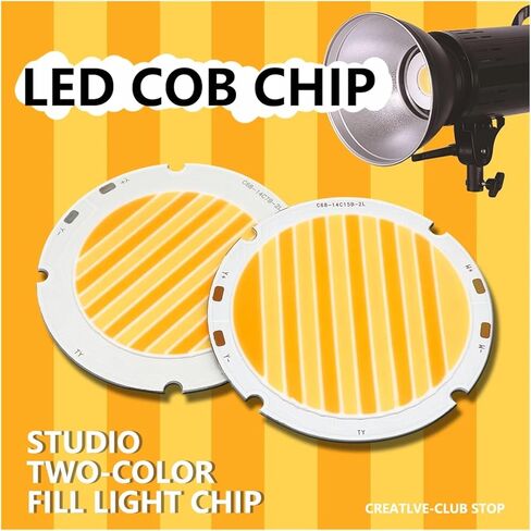 1pcs 100W CRI95 Warm/White Two-Color LED Beads COB Chips Light-Emitting Diode for LED Spotlight Projector Photography Fill Light DIY Led Beads in Kuwait