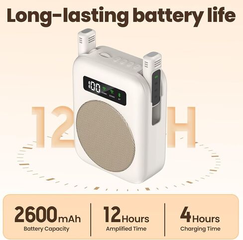 Voice Amplifier with Bluetooth lavalier Microphone, Teacher Bluetooth Amplifier, Portable Voice Amplifier, Clip on Microphone System Bluetooth Speaker - Beige in Saudi Arabia