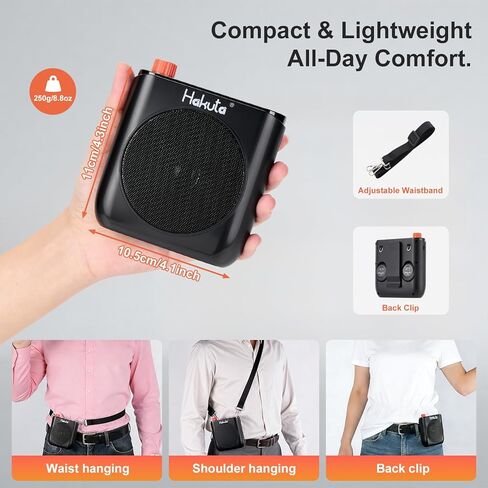 مضخم صوت هاكوتا مع ميكروفون لاسلكي مغناطيسي، مكبر صوت بلوتوث محمول للمعلمين مع 2 ميكروفون، مضخم صوت قابل لإعادة الشحن للفصول الدراسية/الاجتماعات/التدريب/في الهواء الطلق in Kuwait