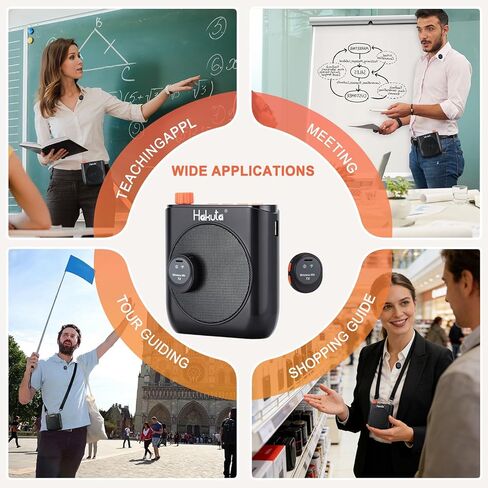 مضخم صوت هاكوتا مع ميكروفون لاسلكي مغناطيسي، مكبر صوت بلوتوث محمول للمعلمين مع 2 ميكروفون، مضخم صوت قابل لإعادة الشحن للفصول الدراسية/الاجتماعات/التدريب/في الهواء الطلق in Kuwait