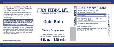 Pure Herbs, Ltd. غوتو كولا (4 أونصة) in Kuwait