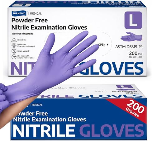 Medical Soft Max™ Nitrile Disposable Gloves, 200 Ct Latex-Free Powder-Free Chemo Rated Food Safe Cleaning Exam Glove in Kuwait