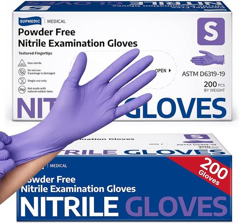 قفازات طبية Soft Max™ Nitrile يمكن التخلص منها، 200 قيراط خالية من اللاتكس وخالية من البودرة وخالية من المواد الكيميائية، قفاز فحص تنظيف آمن للطعام in Kuwait