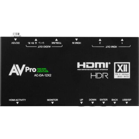 مضخم توزيع 1×2 HDMI 2.1b in Kuwait