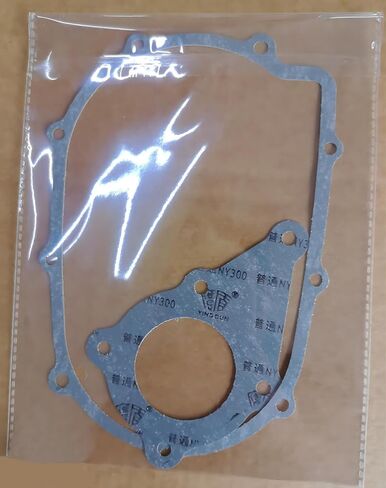 Full Gasket Compatible with Honda 2:1 Gear Reduction Clutch Gearbox GX160 GX200 Engine Replace# 5056020112822 (Universal for Shaft Diameter: 20mm 22mm 25mm) in Saudi Arabia