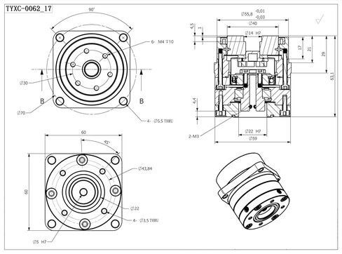 Harmonic Gear Drive Reducer 20 Arcsec Strain Wave Gearbox 50:1 Rotary Reduction Actuator, Fits Nema 17 Stepper Motor (Flange Output) in Saudi Arabia
