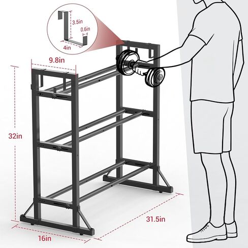 حامل دمبل قابل للتعديل من 3 طبقات - منظم تخزين الوزن من الفولاذ الكربوني شديد التحمل للصالة الرياضية المنزلية، سهل التجميع، سعة 450 رطل للدمبل والأجراس in Kuwait