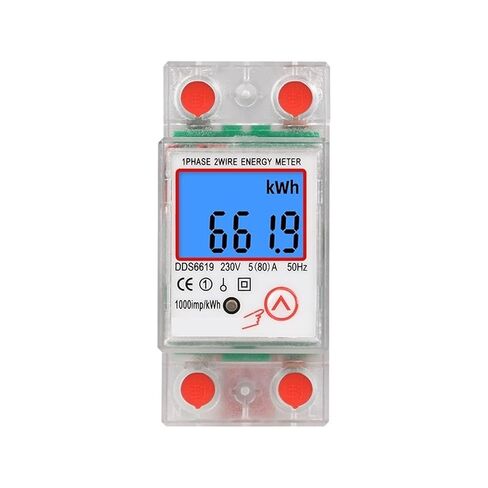 Din Rail LCD Digital Backlight Single Phase Energy Meter Kwh Power Consumption Meter Wattmeter Electronic Ac 220v 80a Reset Zero in Kuwait
