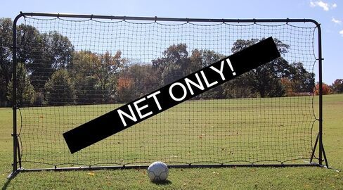 Trigon Sports Soccer Rebounder Replacement Net, Replacement Bounce Back Net for Trainers, Portable, Easy Assembly, Practice Soccer Training Equipment, Bungee Cords Included, 6' x 12' in Kuwait