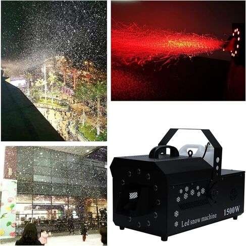 آلة صنع الثلج، ماكينة صنع الثلج الاصطناعي بقدرة 1500 واط، ماكينة صنع الثلج الاحترافية مع جهاز تحكم عن بعد، صانع ندفة الثلج، آلات صنع الثلج للحفلات الخارجية وحفلات الزفاف وعيد الميلاد in Kuwait