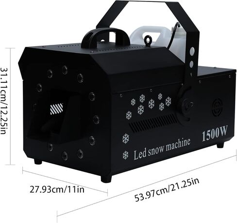 آلة صنع الثلج، ماكينة صنع الثلج الاصطناعي بقدرة 1500 واط، ماكينة صنع الثلج الاحترافية مع جهاز تحكم عن بعد، صانع ندفة الثلج، آلات صنع الثلج للحفلات الخارجية وحفلات الزفاف وعيد الميلاد in Kuwait