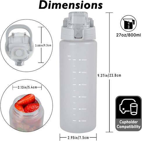 27oz Sports Water Bottle with Removable Filter, Motivational Water Bottle with Capacity Marker, Leakproof Drinking Water Bottle with Handle for Travel Fitness Gym Outdoor (White) in Saudi Arabia