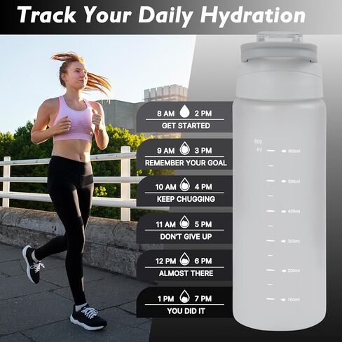 27oz Sports Water Bottle with Removable Filter, Motivational Water Bottle with Capacity Marker, Leakproof Drinking Water Bottle with Handle for Travel Fitness Gym Outdoor (White) in Saudi Arabia