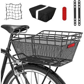 Large Bicycle Basket - Rear Bike Basket with Cargo Net and 2-in-1 Waterproof Cover, Wire Bike Baskets, Large Capacity for Adult Bikes,Electric Bike,Carrying Grocery,Ball,Dog in Kuwait