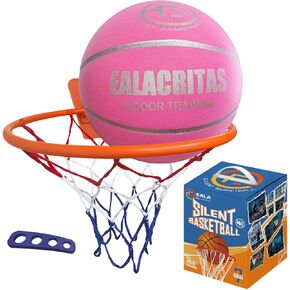حجم غير مضغوط 7 (29.5 بوصة) مجموعة هدايا مدرب كرة السلة الصامت بدون هواء والحلقة الداخلية والرماية - لمجموعة أدوات المراوغة والرماية في الأماكن المغلقة in Kuwait