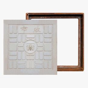 Heavy-Duty 24x24 Drain Grate with Reinforced Steel Spiral, Slip-Resistant Manhole Cover for Outdoor Use, Perfect for Concrete Flooring, 60x60x6cm in Kuwait